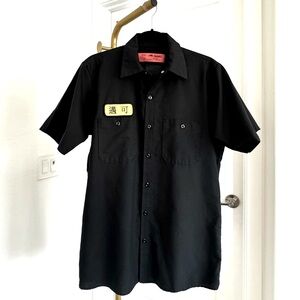 Men's Short Sleeves Black Vintage Button Down Workwear‎ Utility Shirt M 90s Y2K